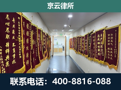 满城-企业展示图